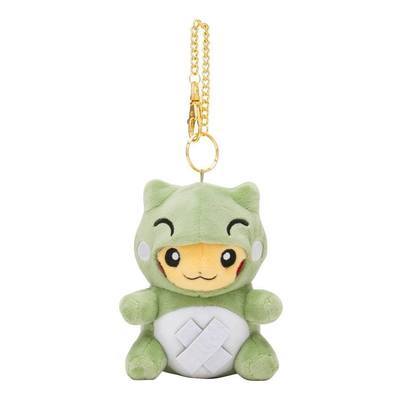 Llavero Peluche Pikachu Sustituto