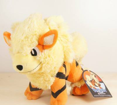 Peluche Arcanine