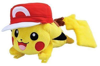 Peluche Pikachu Gorra