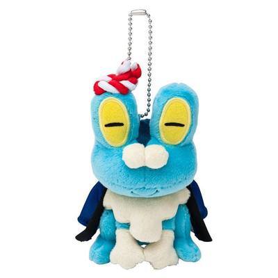 Llavero Peluche Froakie