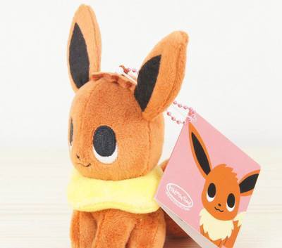 Llavero Peluche Eevee