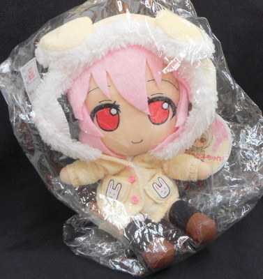 Peluche SuperSonico Kawaii Sueter