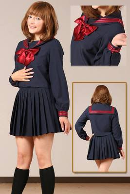 Cosplay Uniforme de Escuela