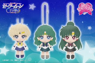 Llavero Peluche Sailor Moon Kawaii