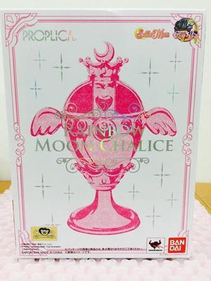 Copa Magica Lunar Sailor Moon
