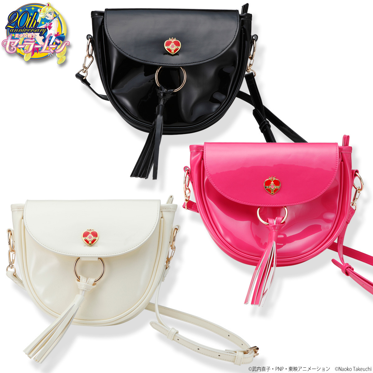 Bolsa Sailor Moon Kawaii