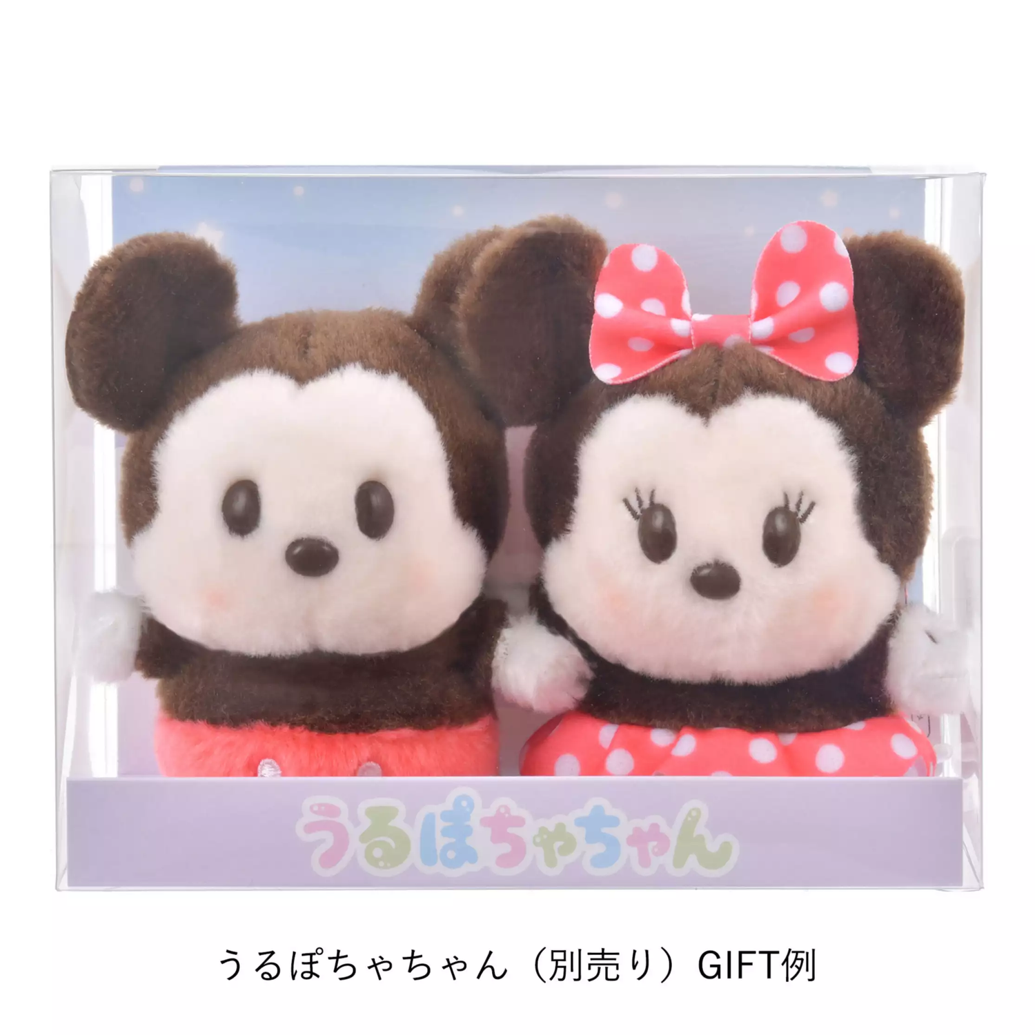 Peluches Mickey y Minnie