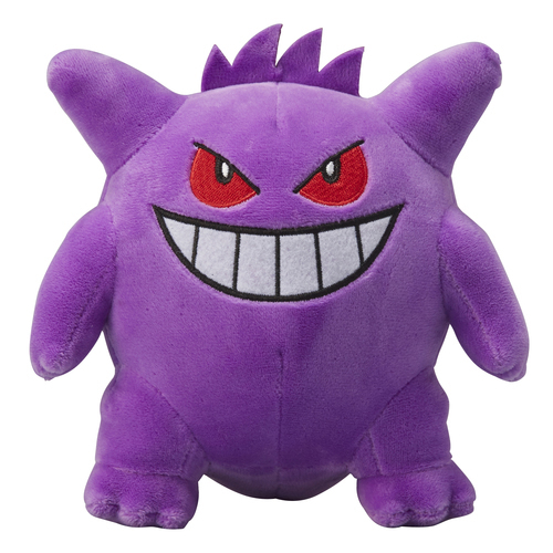 Peluche Gengar M00