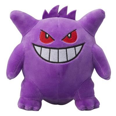 Peluche Gengar M00