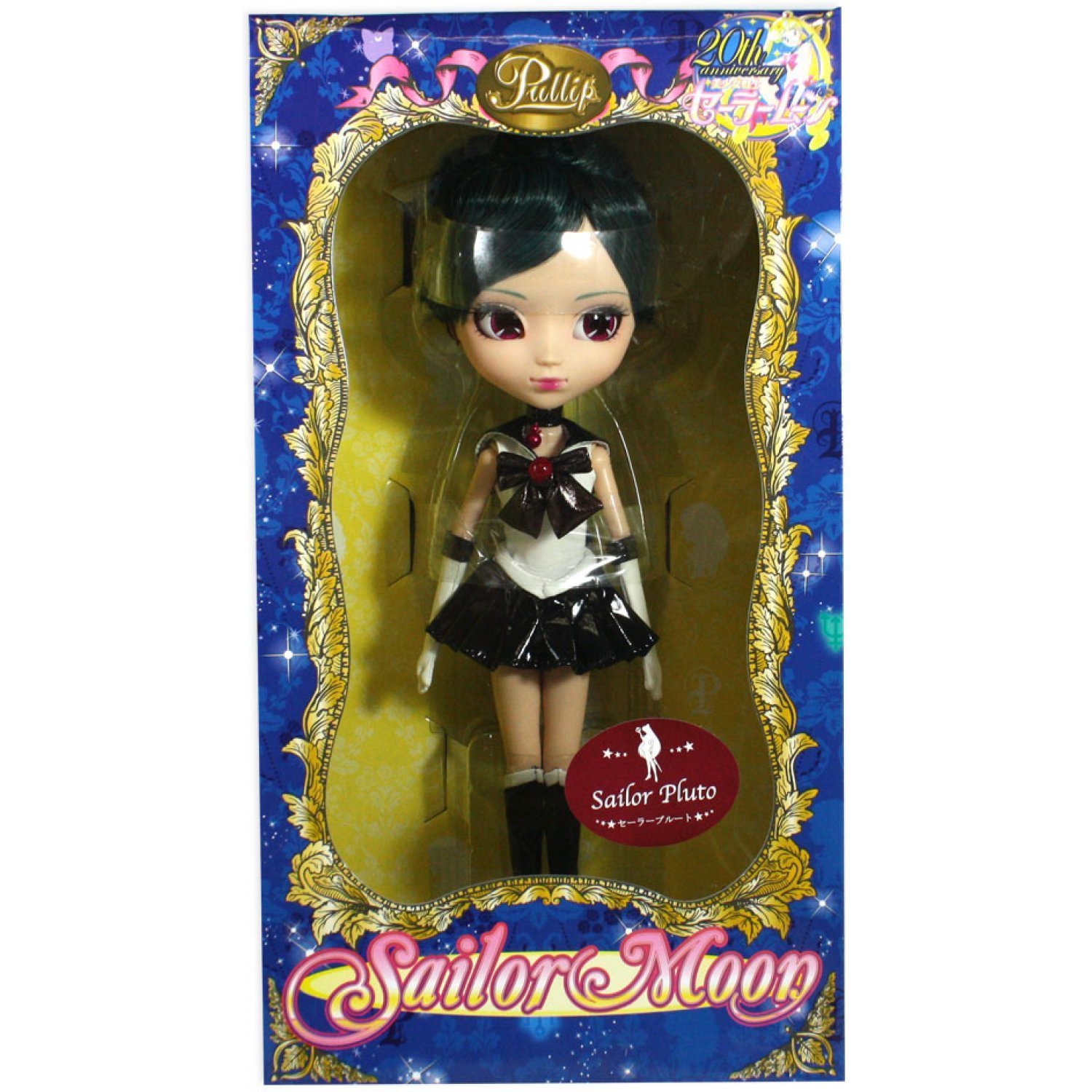 Muñeca Sailor Pluto