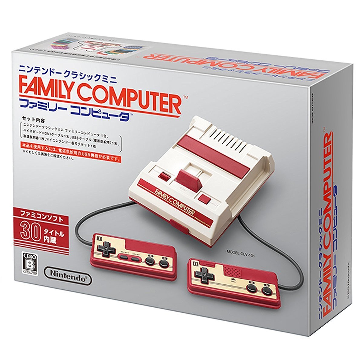 Family Computer Consola