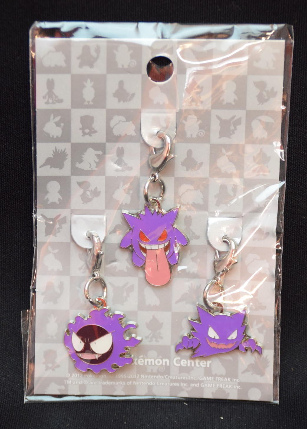 Llaveros Pokemon Fantasma