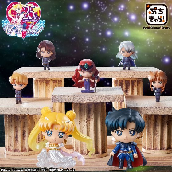 Set Figuras Clasico Sailor Moon