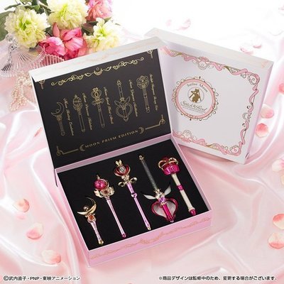 Mini Baculos Figuras Sailor Moon