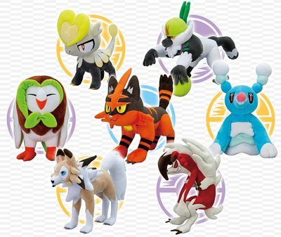 Peluche Pokemon 2017