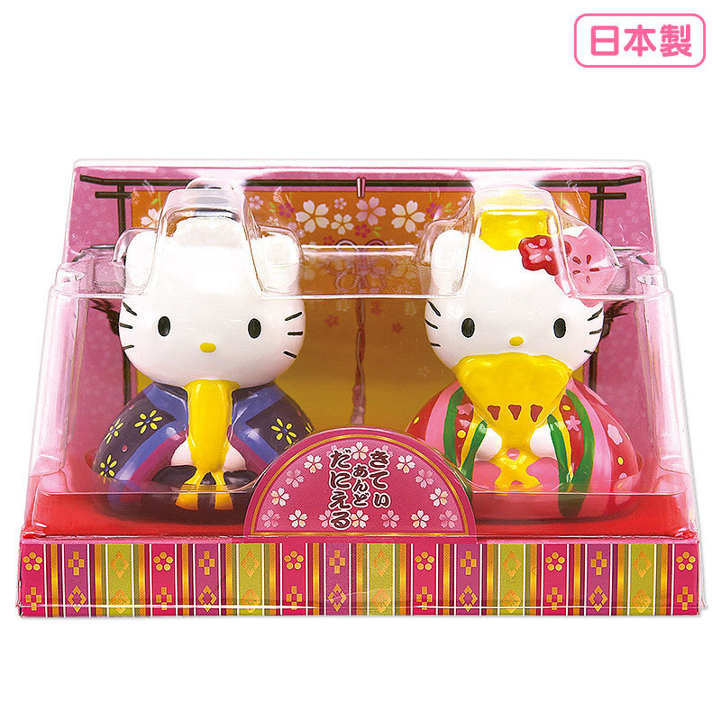 Figura Musical Pareja Hello Kitty