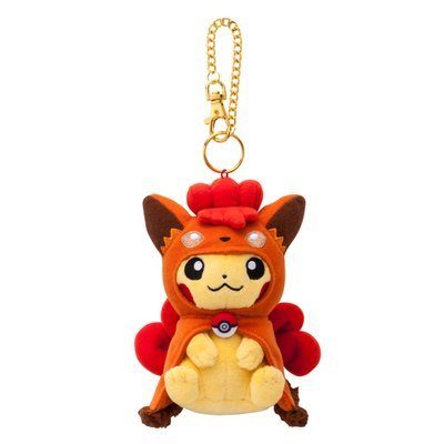 Peluche LLavero Vulpix Poncho
