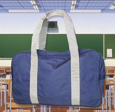 Mochila Japonesa Clasica