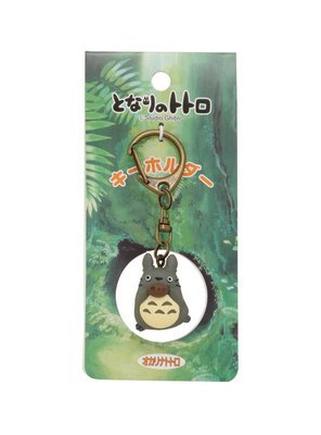 Llavero Totoro Kawaii