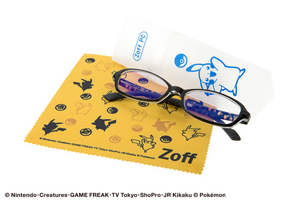 Lentes Pokemon Pikachu