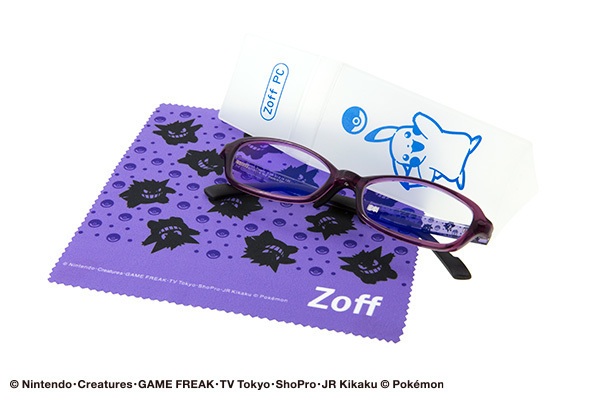 Lentes Pokemon Gengar