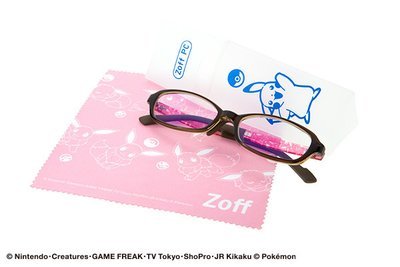 Lentes Pokemon Eevee