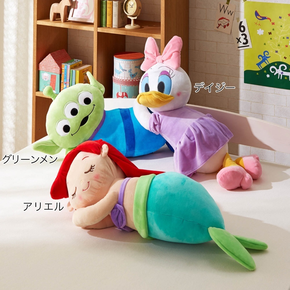 Peluches Bebes Disney