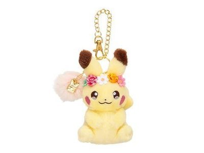 Llavero Peluche Pikachu Pascua