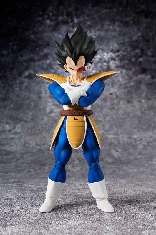 Dragon Ball Z - Vegeta Figuarts