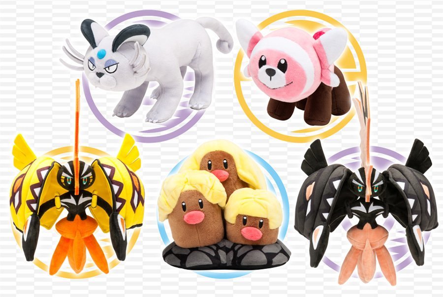 Peluche Pokemon 2017 M00