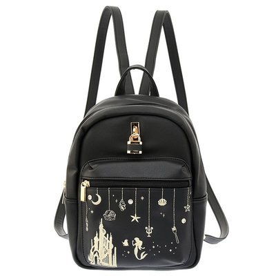 Mochila Ariel Secreto