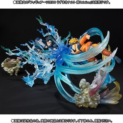 Figura Naruto y Sasuke