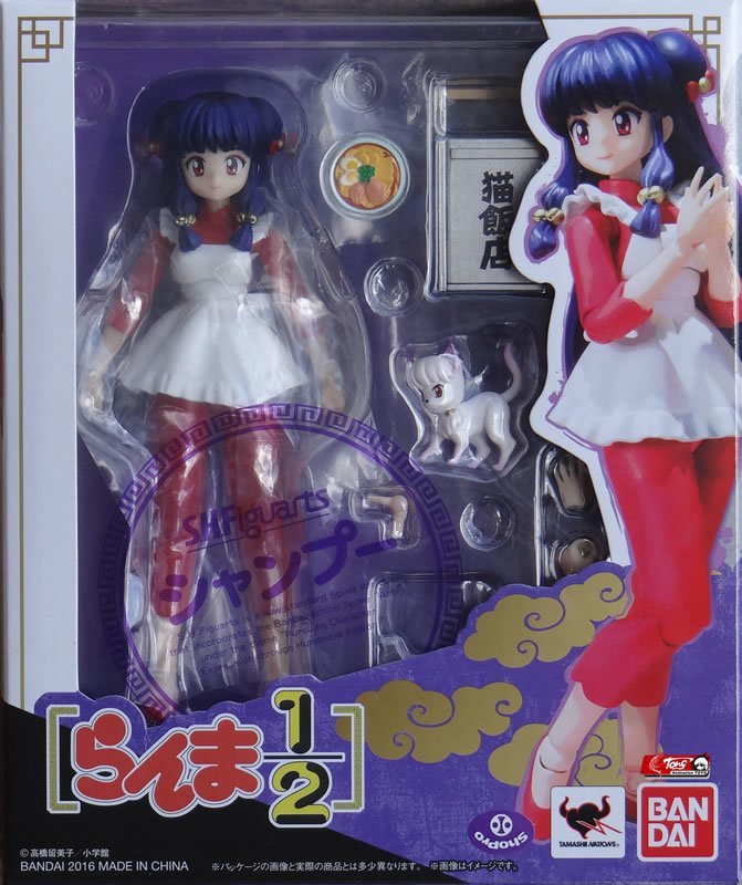 Figura Ranma 1/2 Shampoo