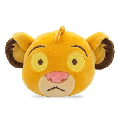 Almohada Disney Simba