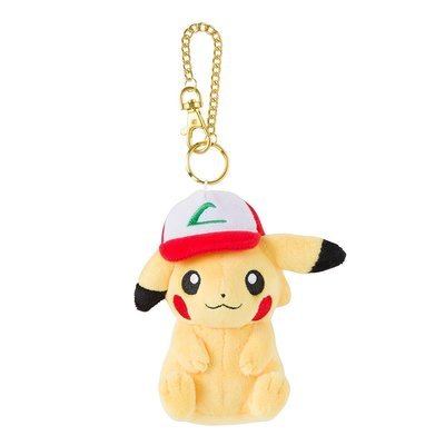 Monedero Llavero Pikachu Gorra