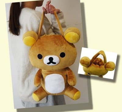 Bolsa Rilakkuma Peluche