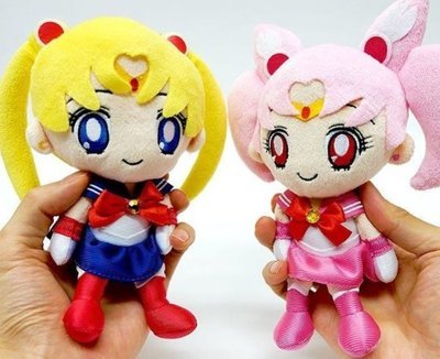 Peluche Sailor Moon Chibi Moon