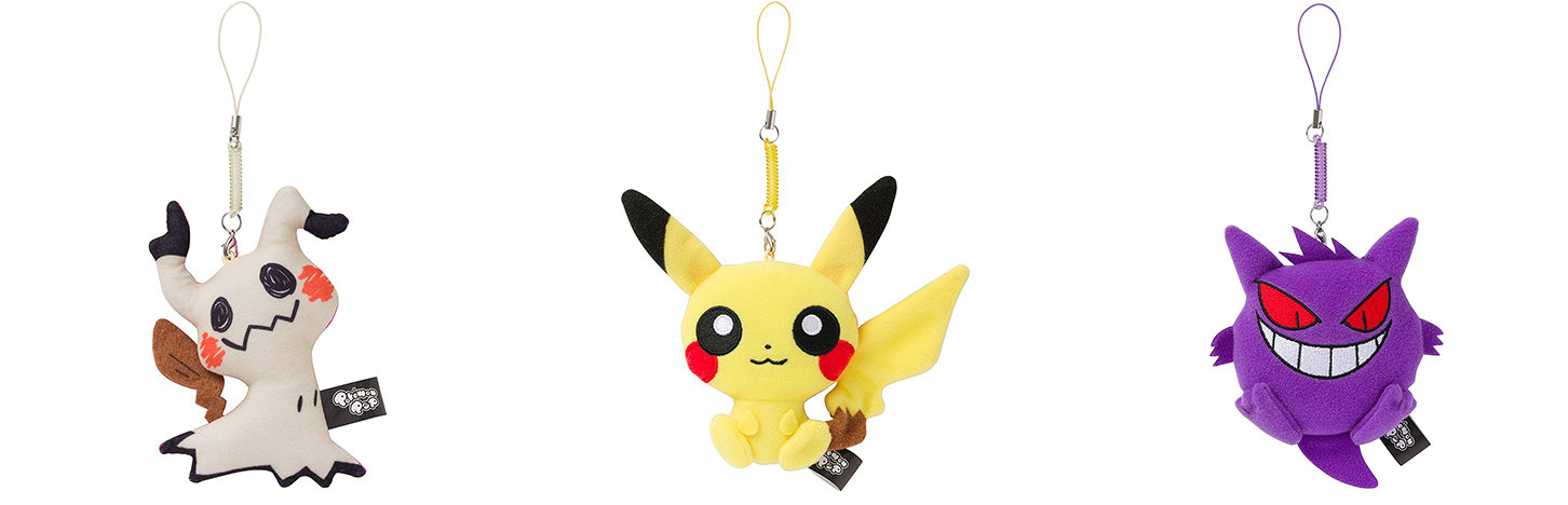 Llaveros Colgantes Pokemon L01