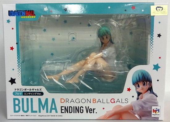 Figura Bulma