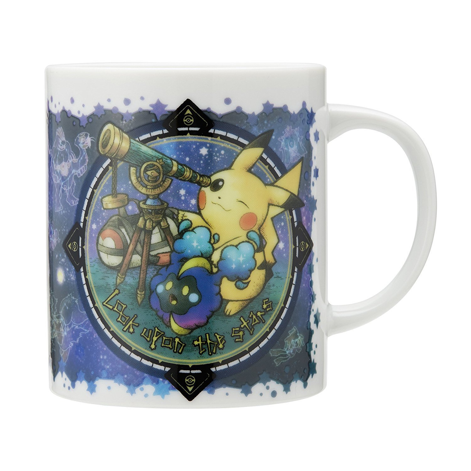 Taza Pikachu Galaxia