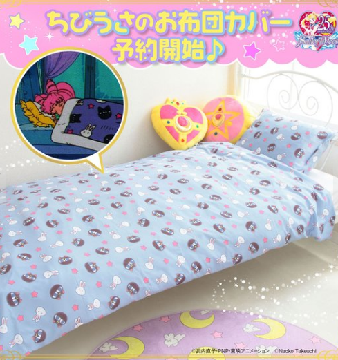 Set para Cama Sailor Chibi Moon