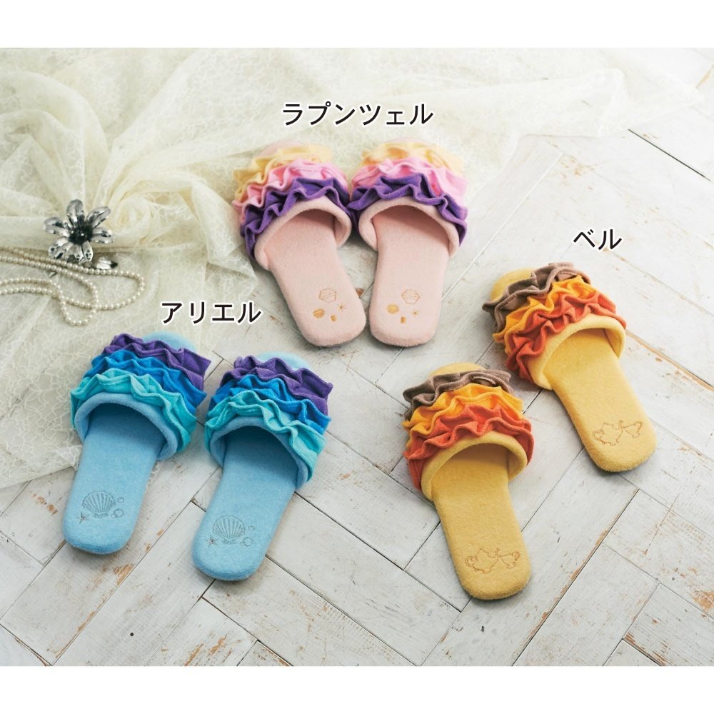 Pantuflas Princesas Disney