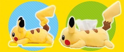 Peluche Pikachu Pañuelos