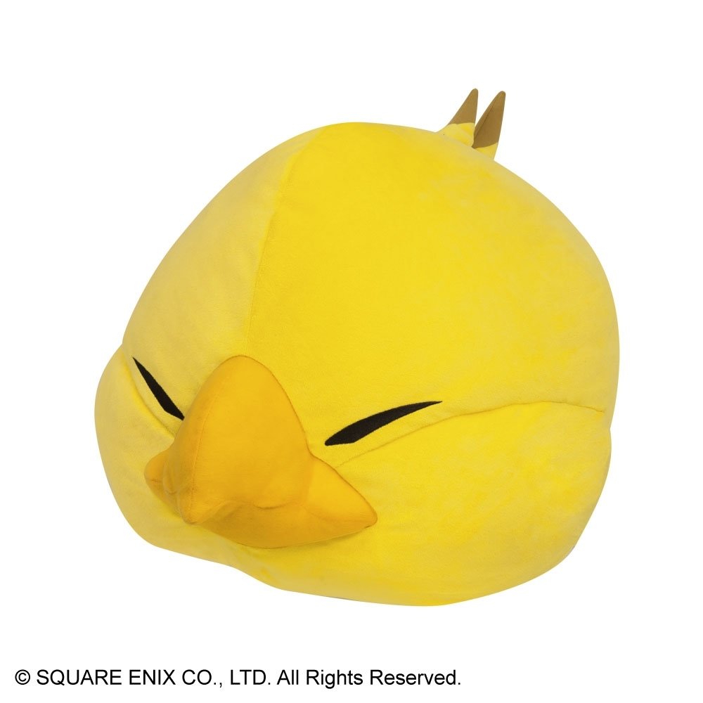 Almohada FF Chocobo