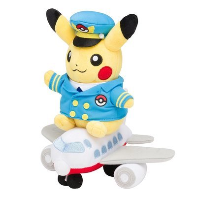 Peluche Pikachu Avion