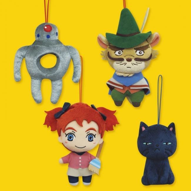 Peluches Colgantes Mary y La Flor de La Bruja