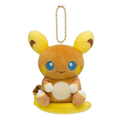 Llavero Peluche Raichu Kawaii