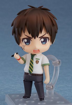 Your Name - Taki Tachibana