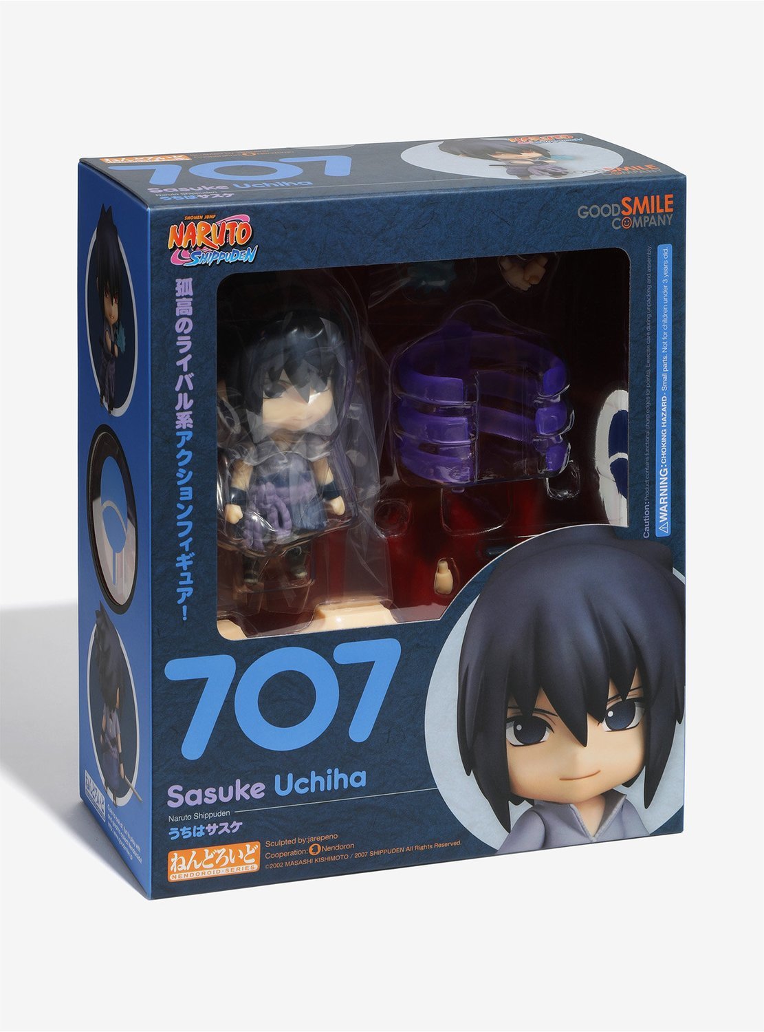 Nendoroid - Sasuke Uchiha K01