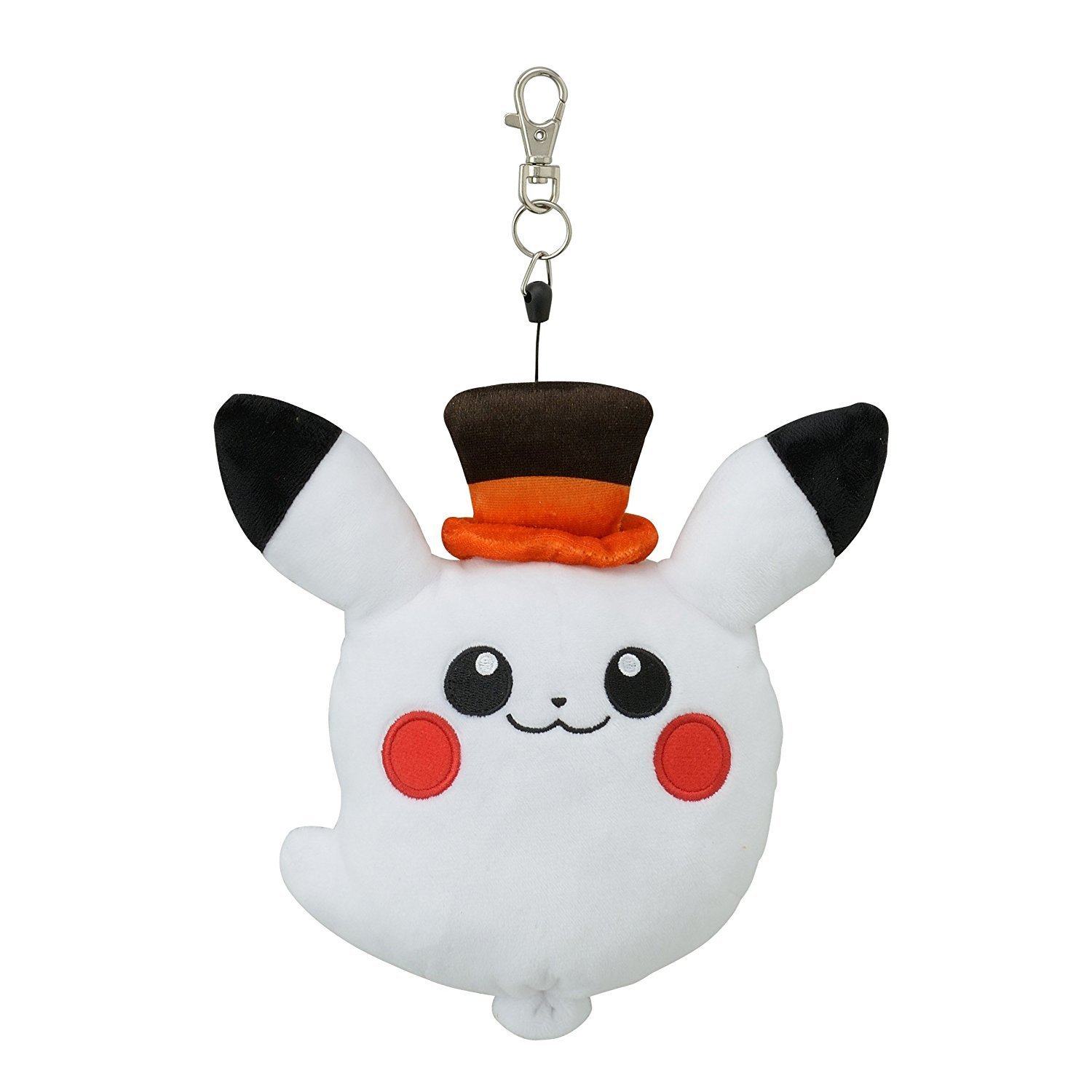 Llavero Peluche Halloween